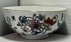 Petals Vintage 6” Decorative Bowl Flowers & Dragonflies Excellent Used Condition - Picture 1 of 5