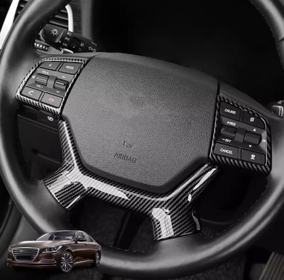 Cubierta de cuadro de botón de volante con aspecto de fibra de carbono Genesis G80 2017-20 Foto 1 de 4