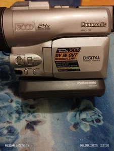 Panasonic Videokamera NV-DX 110 24 x Digital Zoom mit VSK 0499!!! - Bild 1 von 13