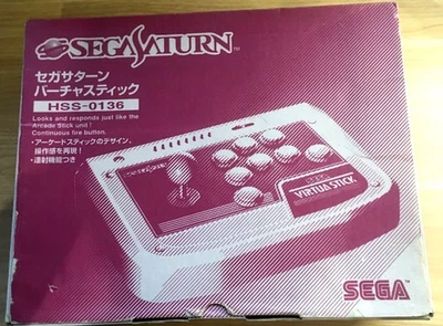 JOYSTICK ARCADE OFFICIEL SEGA VIRTUA STICK HSS-0136 SEGA SATURN NTSC JAP CIB OVP - Image 1 of 4