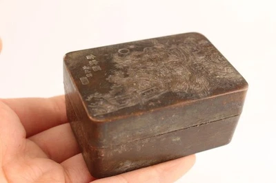 Colección China Bronce Tallado a Mano Anciano Estatua Unicornio Figura Regalo Caja de Arte Foto 1 de 4