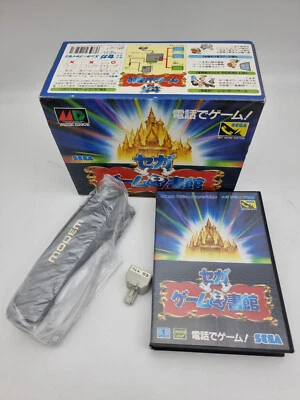 Sega Game Library Toshokan Sega Megadrive Japan Used - Image 1 of 4