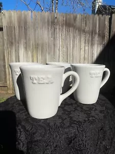 Vintage (4) Primagera Portugal White Ceramic Embossed Large Tea Mug 16oz 4.5” H - Picture 1 of 6
