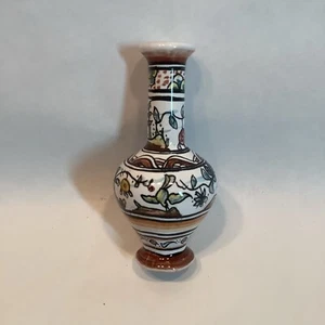 Hand Painted Portugal Mini Bud Vase Flowers Vines 4.5” Signed Base Portuguese - Picture 1 of 5