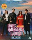 Korean Drama DVD Crash Landing on You Complete TV Series ENGLISH SUB Box Set
