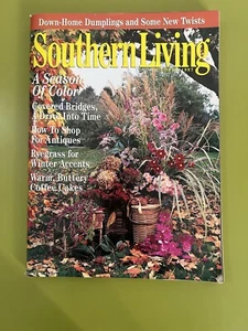 Southern Living Magazine, October 1997 - Picture 1 of 8