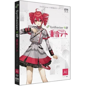 AHS Synthesizer V AI Kasane Teto [Windows & Mac software] - Picture 1 of 1