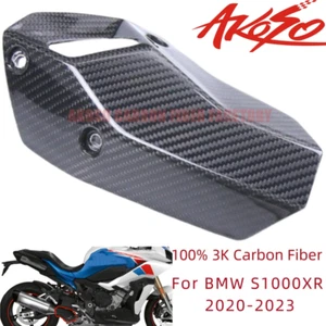 For S1000XR 20-24 Carbon Fibre Exhaust Heat Shield Cover Muffler Silence Protect - Picture 1 of 13