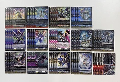 CARDFIGHT VANGUARD DZ-BT06 BRANDT GATE LINK JOKER PLAYSET ALTER EGO MESSIAH - Image 1 of 4