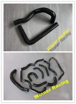 silicone radiator heater hose for TOYOTA SUPRA JZA80 2JZ-GTE Turbo 1993-1996 - Image 1 of 3