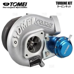 TOMEI ARMS T440M Turbo Kit For NISSAN SILVIA S13 180SX 240SX RPS13 PS13 SR20DET - Picture 1 of 7