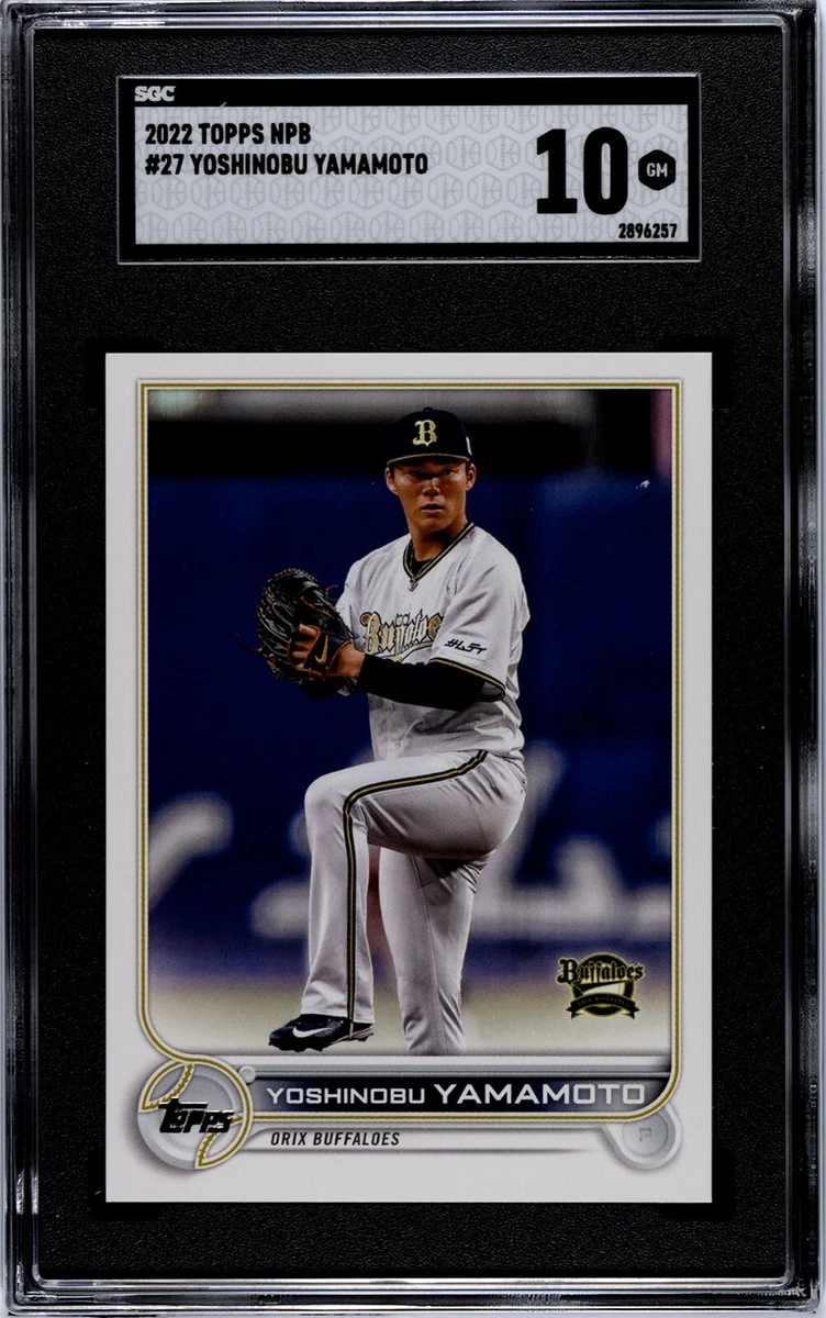 2022 Topps NPB Nippon Professional Baseball - Yoshinobu Yamamoto