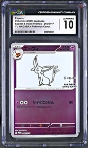 CGC 10 Espeon Yu Nagaba Promo 066/sv-p 2023 Japanese Pokemon - Bild 1 von 2