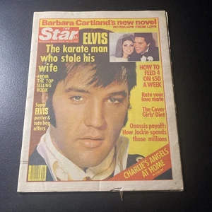 (4) Elvis Presley The Star US Elvis 1977 Issues (4) Different N - Picture 1 of 24