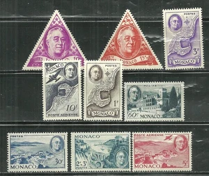 MONACO 198-202, B93, C14-15, CB6 MINT LIGHT HINGE IN MEMEORY OF FDR SCV 10.35 - Picture 1 of 1