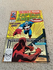 Captain America 375 NM 9.4 High Grade Daredevil Bullseye Kingpin - Picture 1 of 4