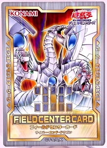 Yugioh Japanese Cyber End Dragon Field Center Card 20th anniversary Promo - Picture 1 of 5