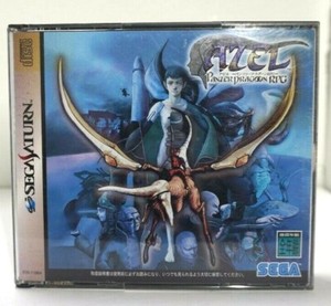Azel Panzer Dragoon RPG azel  Sega Saturn from japan