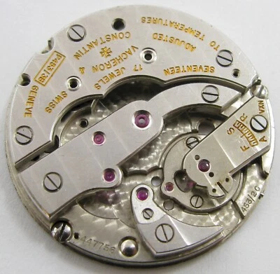 Vacheron Constantin 453 2c part: main plate & bridges ... - Image 1 of 4