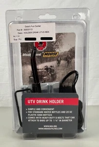 New Moose Utility Drink Holder, 3550-0113 - Picture 1 of 2