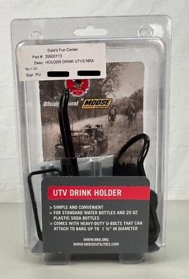 New Moose Utility Drink Holder, 3550-0113 - Image 1 of 2