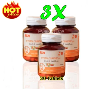3X Armoni-C Rosehip Plus Collagen Q10 Gluta Vitamin C Reduce Acne Radiance Skin - Picture 1 of 11