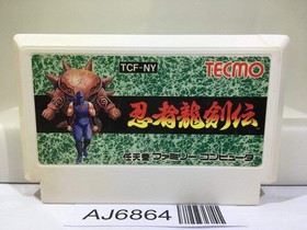 Ninja Gaiden Ryukenden Nintendo Famicom NES Japan - AJ6864