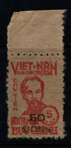 North Vietnam 1956 Ho Chi Minh 50d on 5d surcharge SGN61 Unused with selvedge - Picture 1 of 1