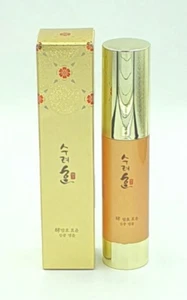 Sooryehan Fermentation Hyoyun Ampoule 20ml Anti-Aging Whitening Korean Cosmetic - Picture 1 of 1