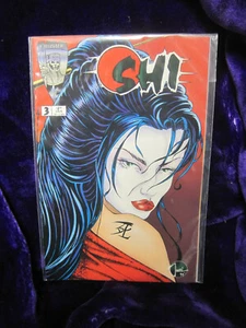 SHI Crusade Comics # 3 Tucci 1994 - Bild 1 von 4