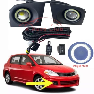 L&R White Fog Light COB Angel Eye Round Halo Ring w/Wring For 07-11 Nissan VERSA - Picture 1 of 19