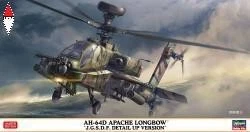 HASEGAWA 1/48 AH-64D APACHE LONGBOW JGSDF - Immagine 1 di 2