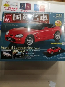 Hachette Suzuki Cappuccino 1991 1/24 Japan-Made Famous Car Collection - Picture 1 of 2