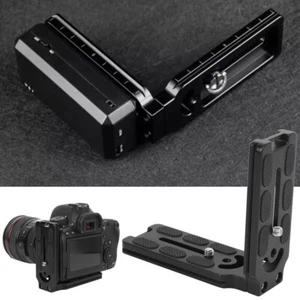 Piastra staffa a forma di L piastra a sgancio rapido per controller CamFi fotocamera DSLR Arca - Foto 1 di 11
