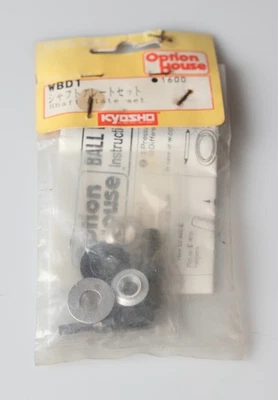 B9G12 Kyosho Vintage option house WBD-1 Shaft Plate set  WBD1 - Image 1 of 2