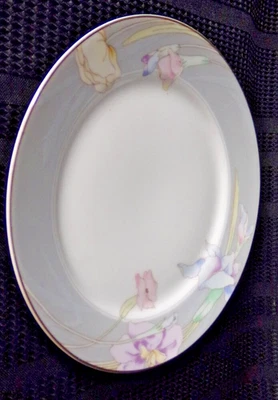 MIKASA Fine China Salad plate Charisma gray white floral - Image 1 of 2