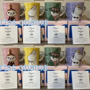 Arabian Moomin POP Mug 0.3L Check 4 Types Japan Exclusive Set of 8 - Picture 1 of 13