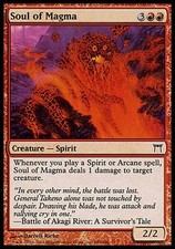 1x FOIL Soul of Magma Champions of Kamigawa MtG Magic Red Common 1 x1 Card Cards