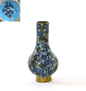 Petit vase chinois 19ème émaillé cloisonné doré tabatière insecte fleur - Photo 1 sur 12