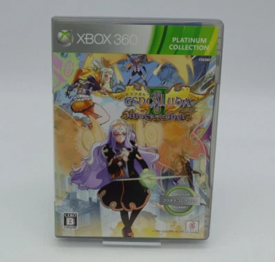 Espgaluda II  Xbox360  NTSC Japan - Bild 1 von 3