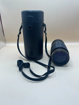 ALBINAR ADG MC AUTO ZOOM 1:3.9 F=80-200MM No. 940225  55mm Camera LENS & Case - Image 1 of 4