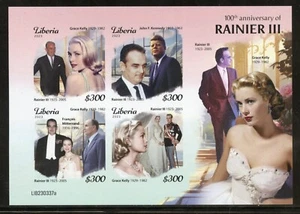 LIBERIA 2023 100th ANNIVERSARY OF RAINIER III WITH GRACE KELLY IMP SHEET MINT NH - Picture 1 of 1