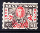 Hong Kong George Vi 1946 Sg170a $1 Variety Extra Stroke Very Fine Used. Cat £70