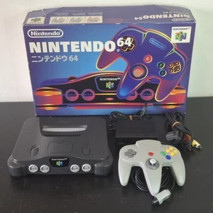 Nintendo 64 Konsole mit Box NTSC-J Japanisch Funktioniert/Getestet N64 Schwarz (B) - Bild 1 von 23