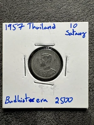 1957 Thailand 10 Satang Aluminum-Bronze. Bhuda Era 2500. Non Magnetic. - Image 1 of 4