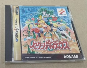 KONAMI Sexy Parodius Sega Saturn Game Classic Arcade Fun Used