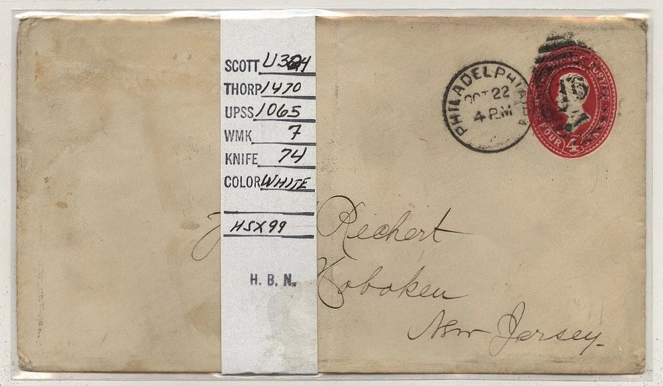 США - б/у почтовые канцелярские товары лот # 101 - Изображение 1 из 1