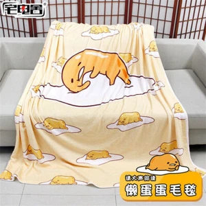 Anime Gudetama Plush Sleeping Blanket Sheets Bed Throw Rug Bedclothes 1.5*2M 1PC - Picture 1 of 12