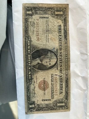 FR. 2300* 1935-A $1 ONE DOLLAR *STAR* “HAWAII” SILVER CERTIFICATE  - Image 1 of 2
