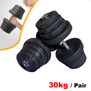 30kg/40kg Adjustable Dumbbell Barbell Home GYM Exercise Equipment Weight Fitness - Picture 1 of 14